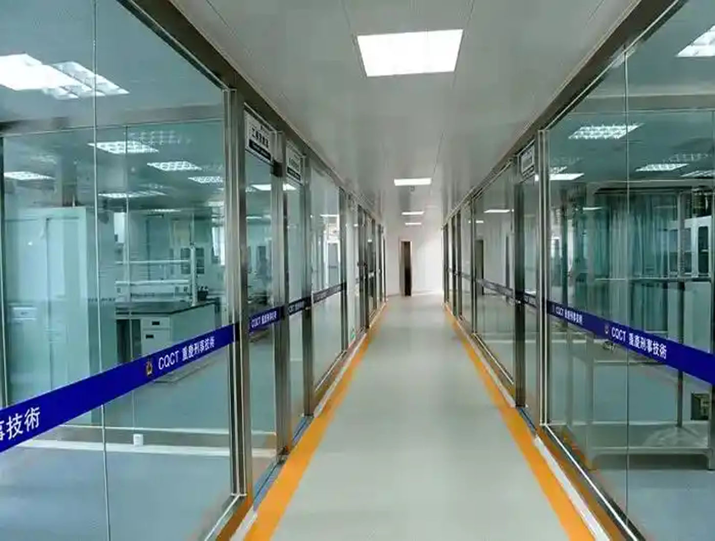 DNA實(shí)驗(yàn)室